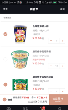 合包弹