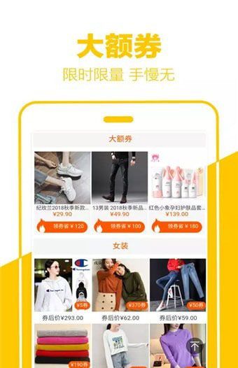 萌物志