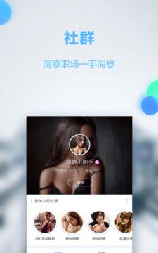 哥伦布