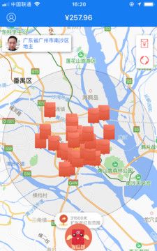盖世风