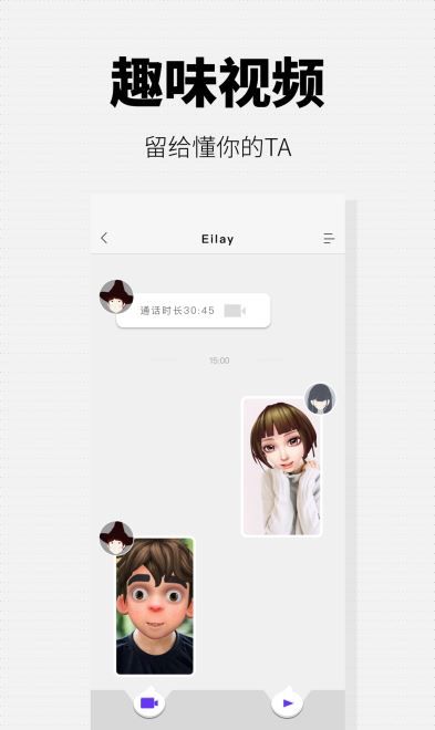 洋葱社区