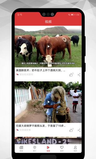 当代贵州