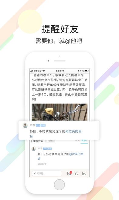 德兴生活网