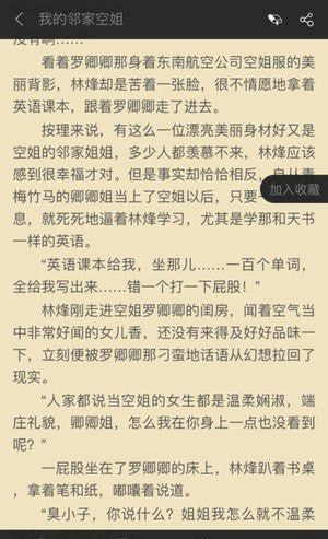 找书神器