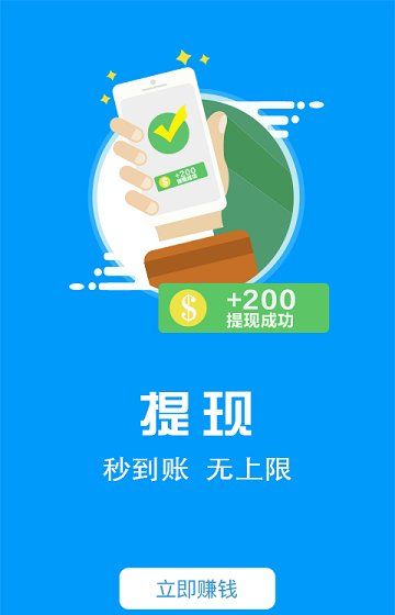 人人阅