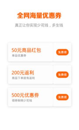 小淘新选