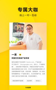 凿凿