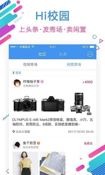 海尔洗衣