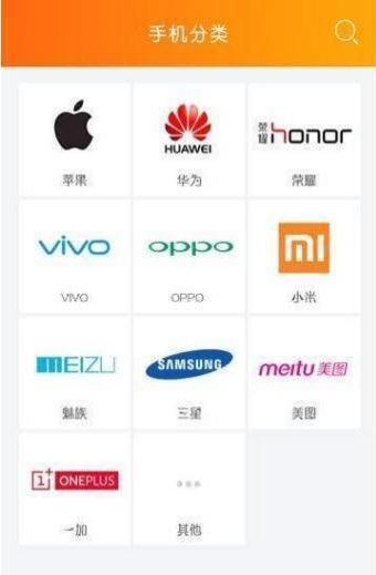 邻物盒子