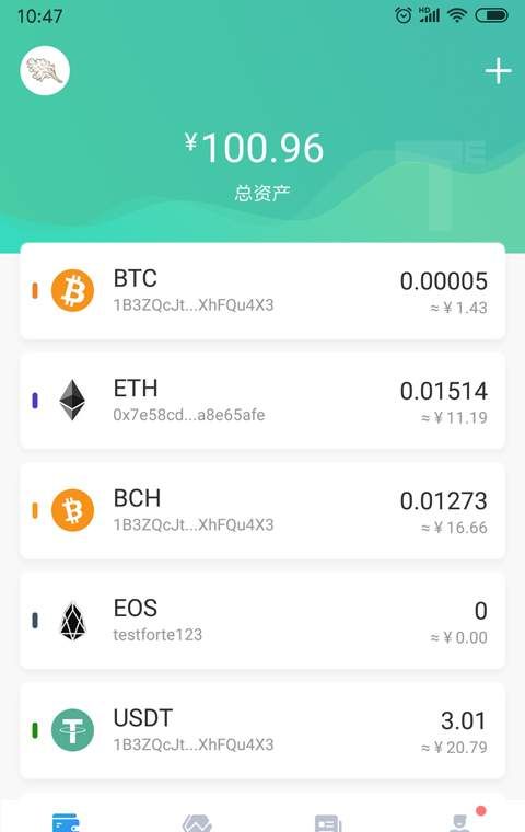 Token