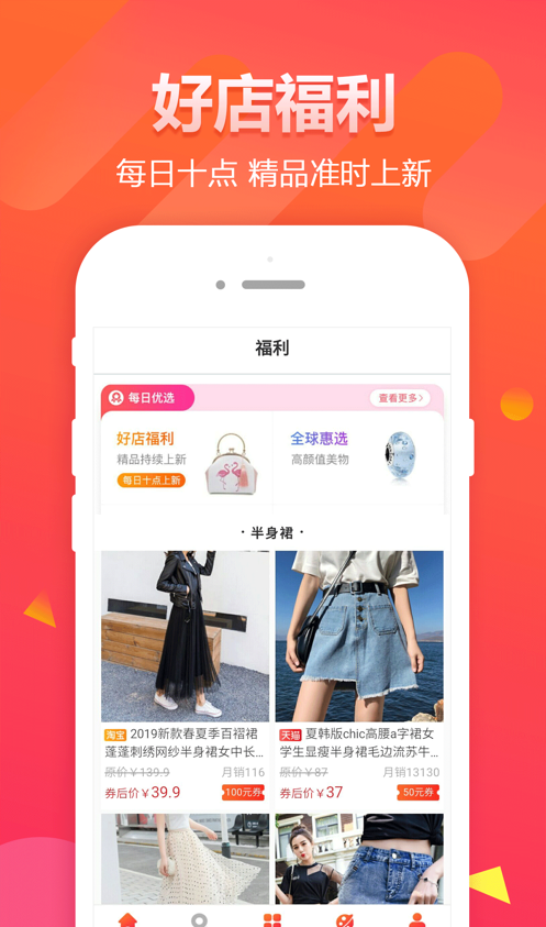 怪咖