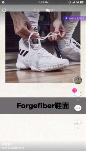 聚象视频