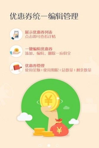 垃圾小子