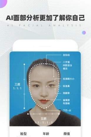 托尼老师