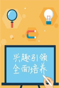 少年兴