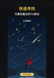 米勾