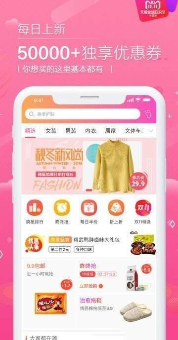 卷卷