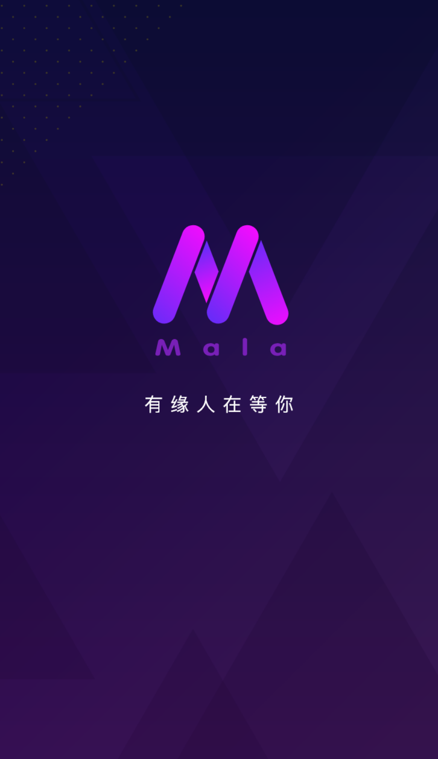 Mala