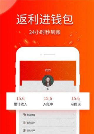 包小省