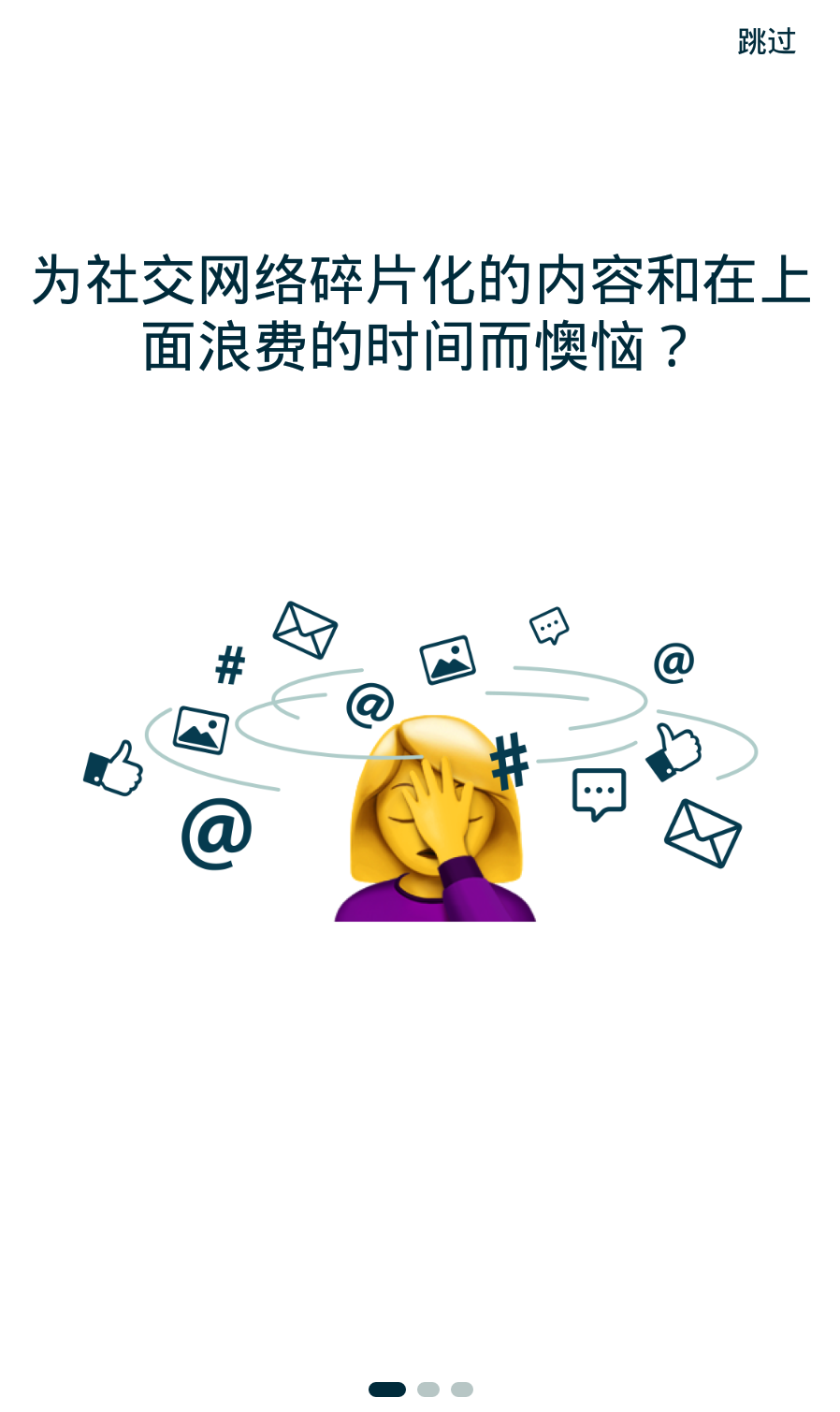 Select