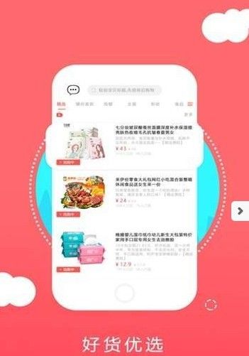 券游记