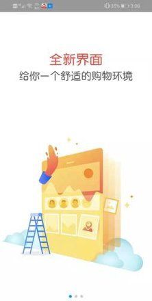 米粉购