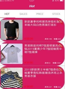 百家精选