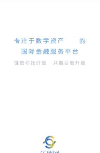CC