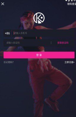 看我短视频