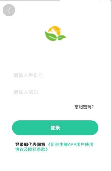 新余生鲜