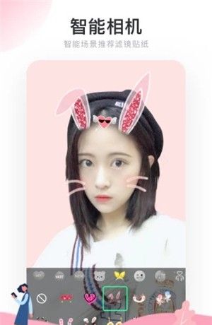 real如我