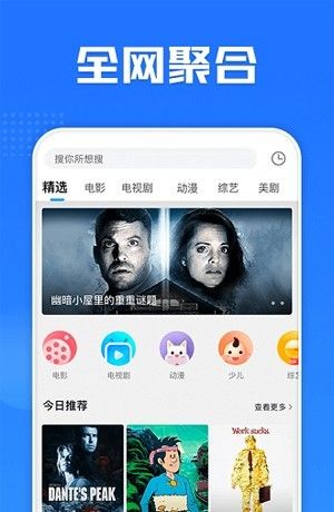 多多电影网