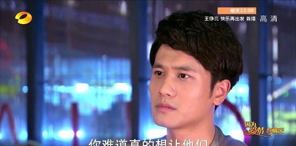 火星直播app