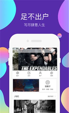 97dyy影院