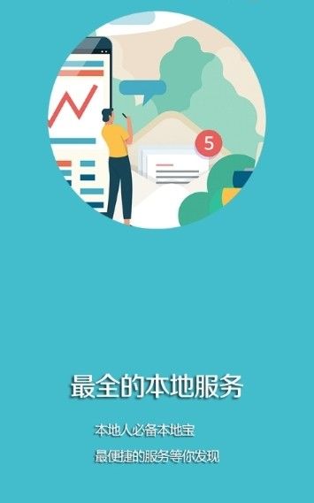 凌源融媒