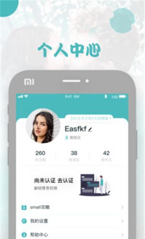 Gini