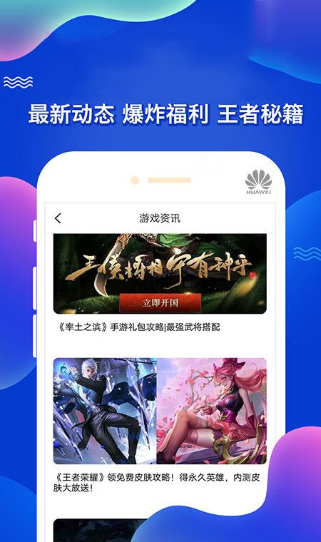 懂游戏