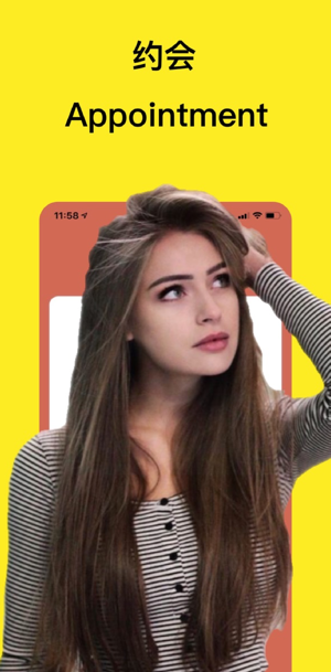GuGu