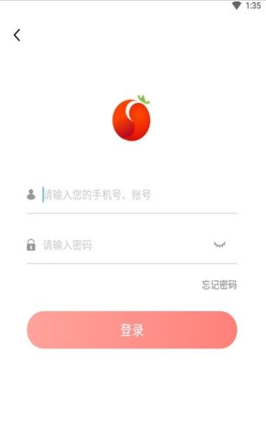 番茄转