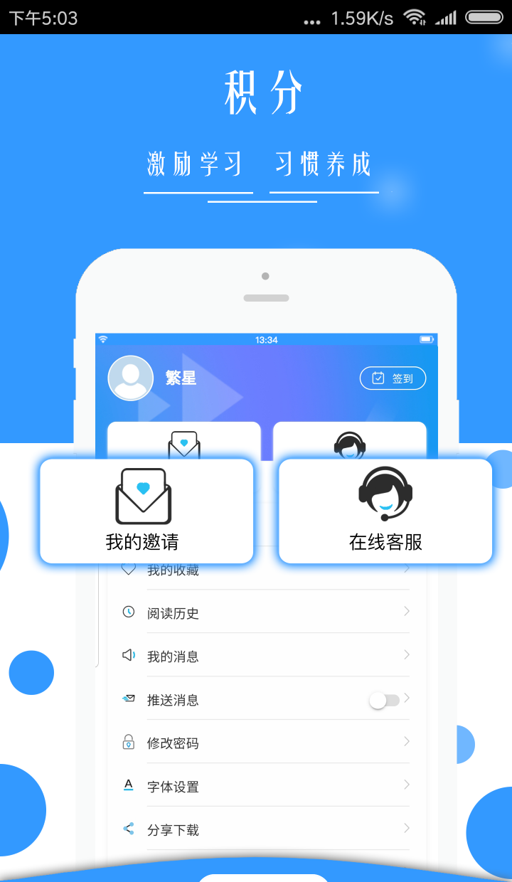 广西普法