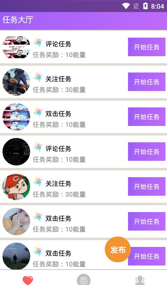 网猴来了