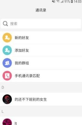 尤信