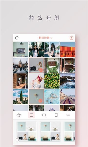 创客贴图