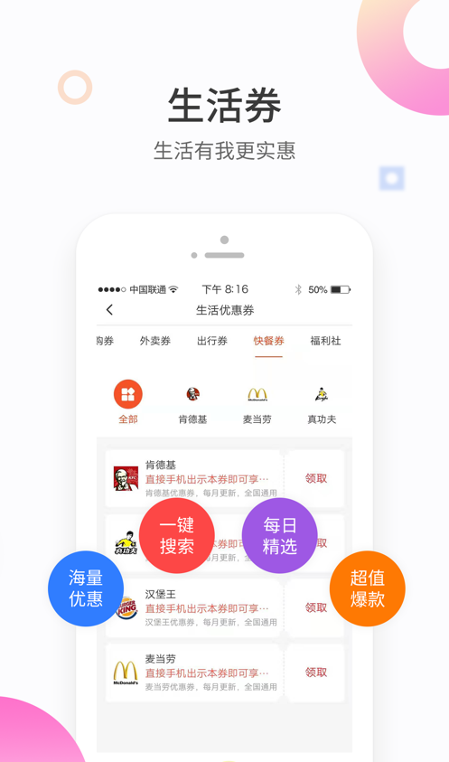 哈品