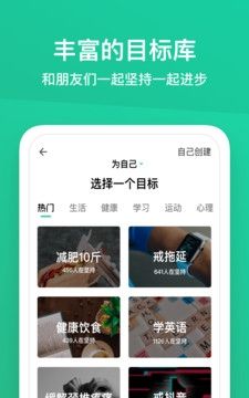 小小成长