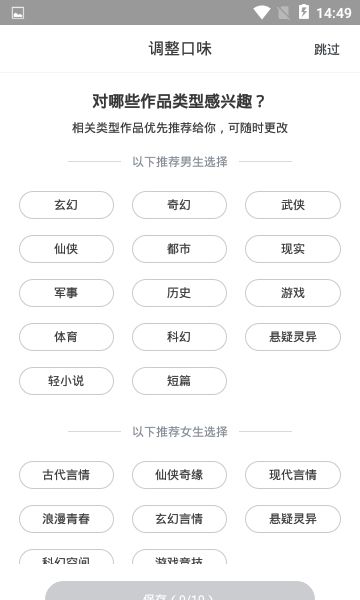 钉钉阅读