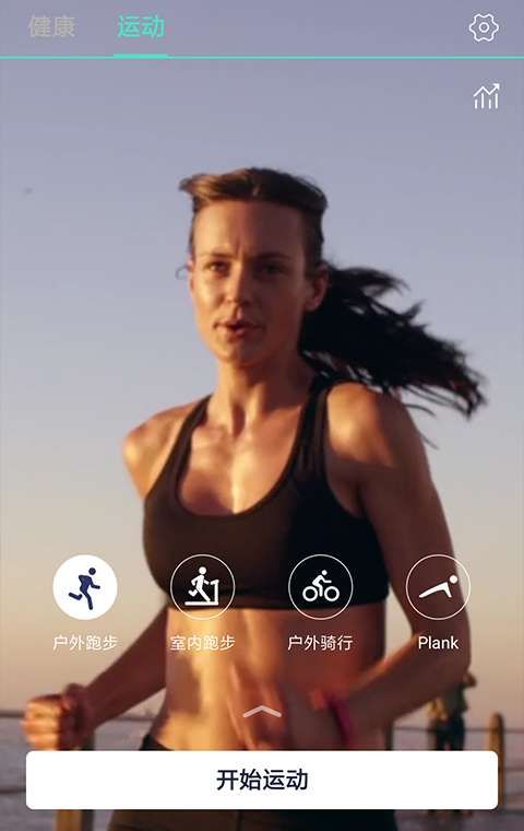 趣走吧