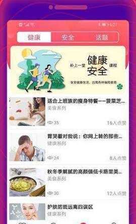 乐小喵