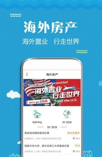 趣溜溜