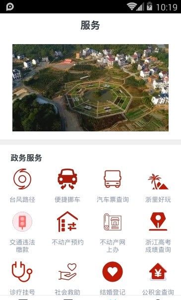 运动柯城
